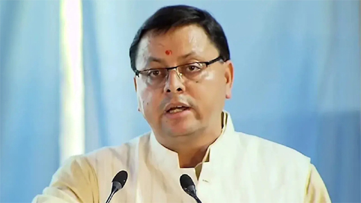 Pushkar Singh